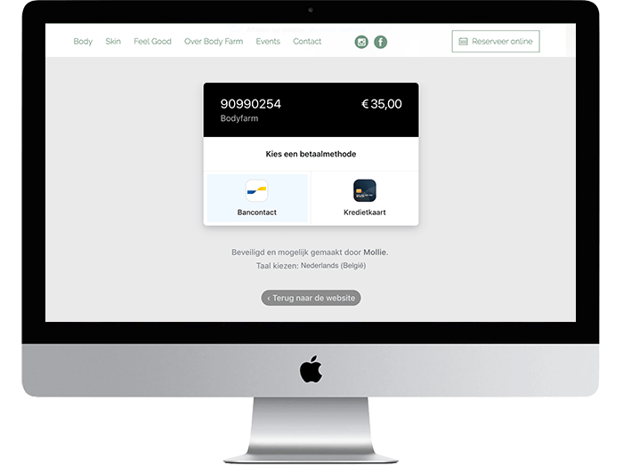 online macc image v3